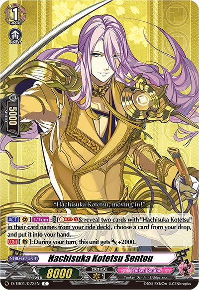 Image of Hachisuka Kotetsu Sentou (D-TB01/073EN) [Touken Ranbu: ONLINE 2021]
