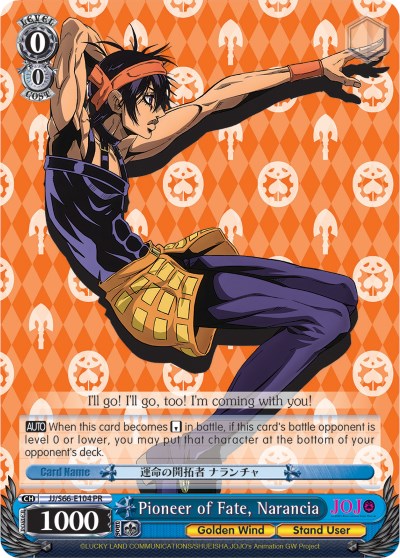 Image of Pioneer of Fate, Narancia (JJ/S66-E104 PR) [JoJo's Bizarre Adventure: Golden Wind]