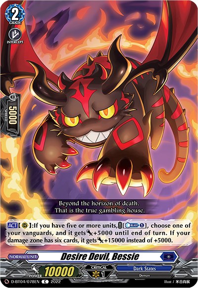 Image of Desire Devil, Bessie (D-BT04/078EN) [Awakening of Chakrabarthi]