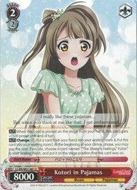Image of Kotori in Pajamas (LL/EN-W01-081 U) [Love Live! DX]