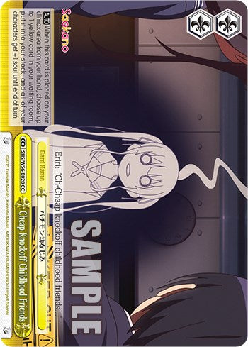 Image of Cheap Knockoff Childhood Friends [Saekano: How to Raise a Boring Girlfriend]