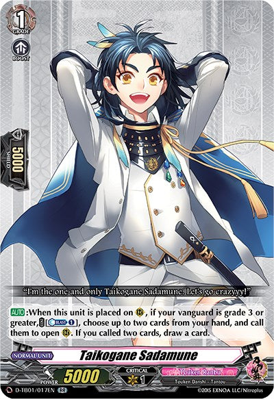 Image of Taikogane Sadamune (D-TB01/017EN) [Touken Ranbu: ONLINE 2021]