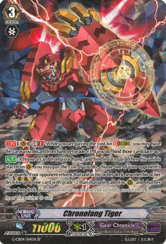 Image of Chronofang Tiger (G-CB04/S14EN) [Gear of Fate]