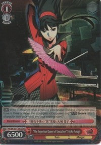 Image of “The Imperious Queen of Executions” Yukiko Amagi (P4/EN-S01-055S SR) [Persona 4 ver.E]