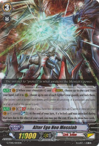 Image of Alter Ego Neo Messiah (RRR) (G-TD15/003EN) [Messiah Dragon of Rebirth]