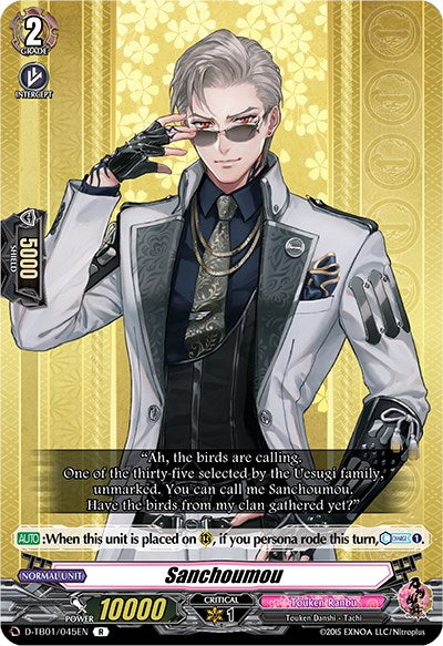 Image of Sanchoumou (D-TB01/045EN) [Touken Ranbu: ONLINE 2021]