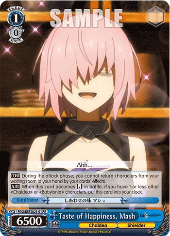 Image of Taste of Happiness, Mash (FGO/BSF2021-01 PR) [Bushiroad Event Cards]