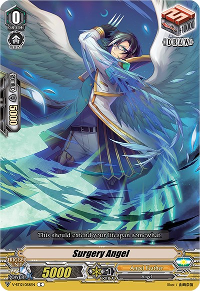 Image of Surgery Angel (V-BT12/056EN) [Divine Lightning Radiance]