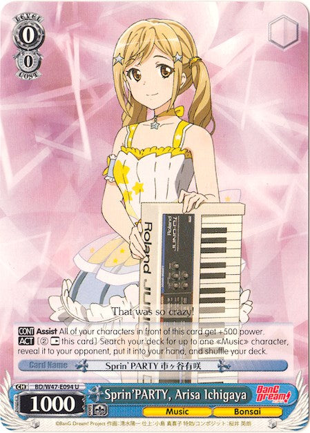 Image of Sprin'PARTY, Arisa Ichigaya (BD/W47-E094 U) [BanG Dream!]
