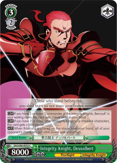 Image of Integrity Knight, Deusolbert (SAO/S80-E053 C) [Sword Art Online -Alicization- Vol.2]