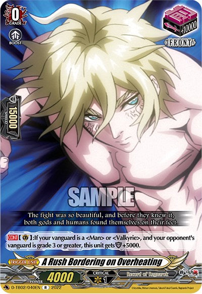 Image of A Rush Bordering on Overheating (40) (D-TB02/040EN) [Record of Ragnarok]