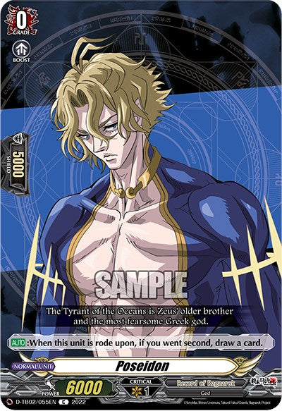 Image of Poseidon (D-TB02/055EN) [Record of Ragnarok]