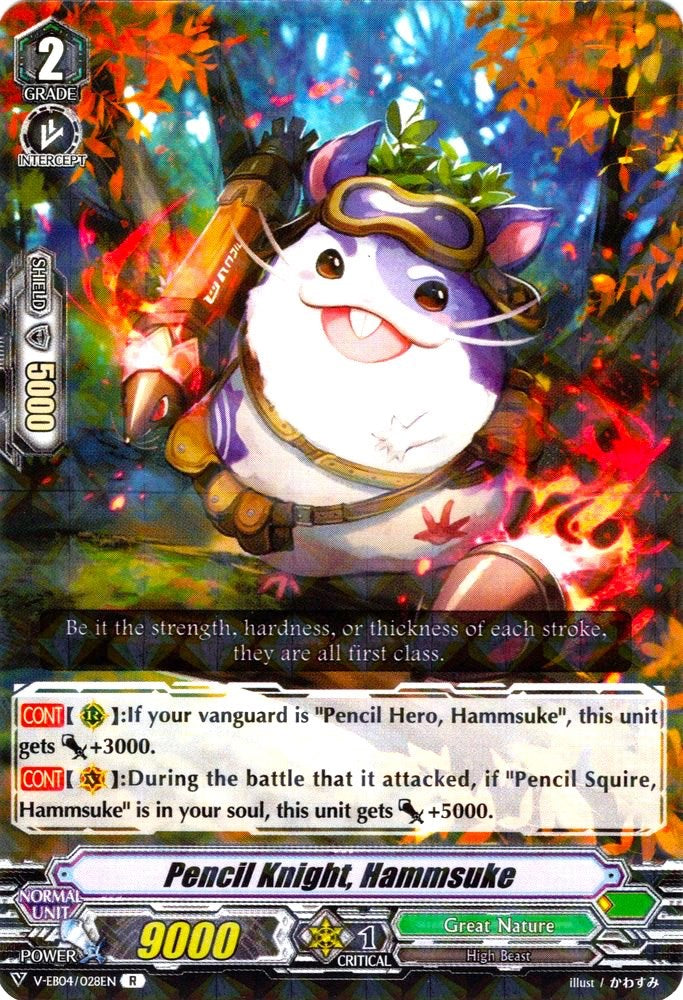 Image of Pencil Knight, Hammsuke (V-EB04/028EN) [The Answer of Truth]