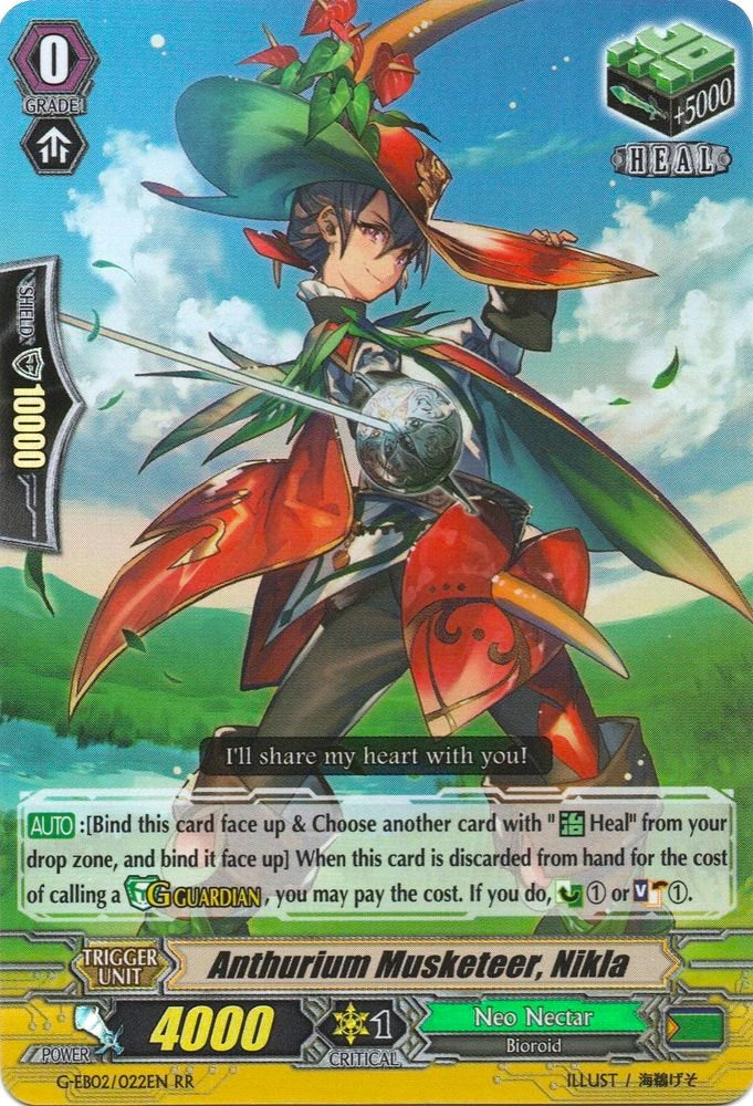 Image of Anthurium Musketeer, Nikla (G-EB02/022EN) [The AWAKENING ZOO]
