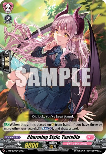 Image of Charming Style, Tsetsilia (D-PR-/220EN) [D Promo Cards]
