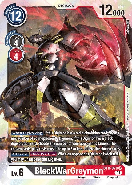 Image of BlackWarGreymon [BT8-070] [Revision Pack Cards]