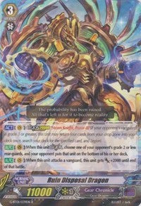 Image of Ruin Disposal Dragon (G-BT01/039EN) [Generation Stride]