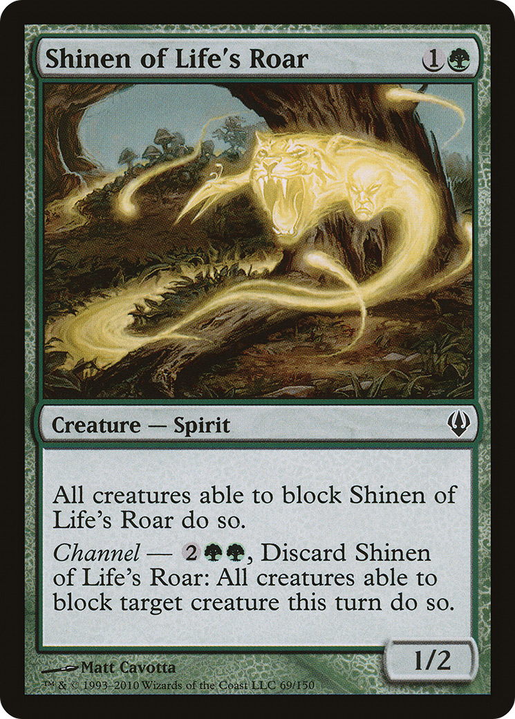 Image of Shinen of Life's Roar [Archenemy]