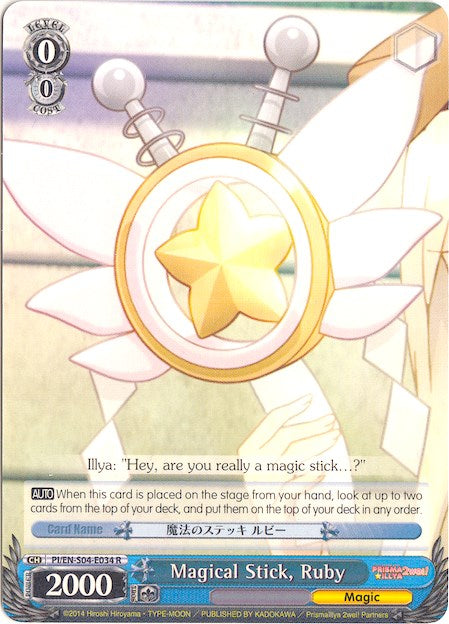 Image of Magical Stick, Ruby (PI/EN-S04-E034 R) [Fate/kaleid liner PRISMA ILLYA DX]