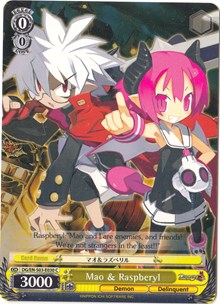 Image of Mao & Raspberyl (DG/EN-S03-E030 C) [Disgaea]