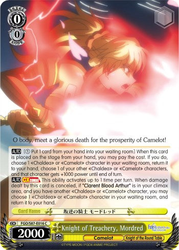 Image of Knight of Treachery, Mordred (FGO/S87-E016 C) [Fate/Grand Order THE MOVIE Divine Realm of the Round Table: Camelot]