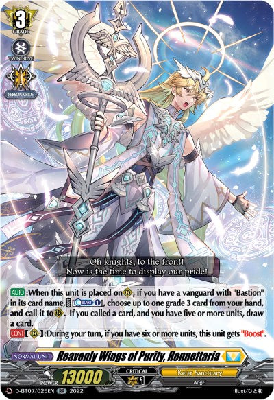 Image of Heavenly Wings of Purity, Honnettaria (D-BT07/025EN) [Raging Flames Against Emerald Storm]
