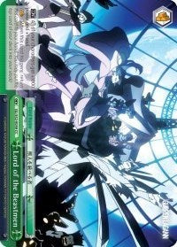 Image of Lord of the Beastmen (GL/S52-E059) [Gurren Lagann]