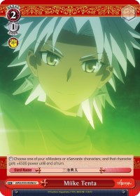 Image of Miike Tenta (APO/S53-E058 U) [Fate/Apocrypha]
