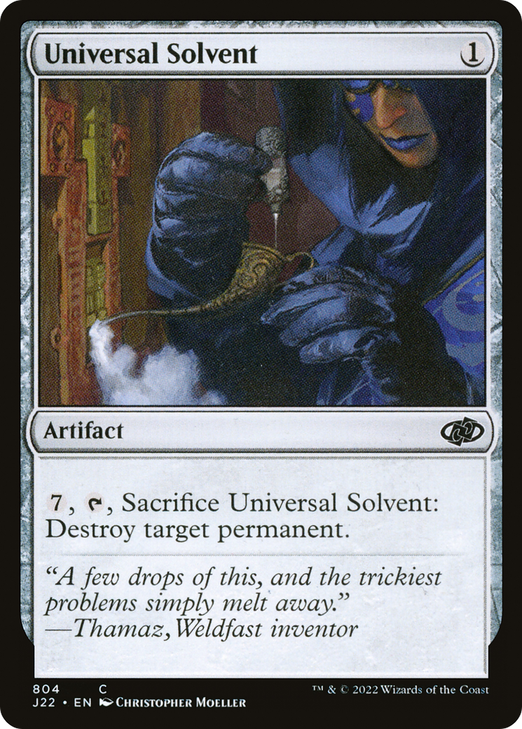 Image of Universal Solvent [Jumpstart 2022]