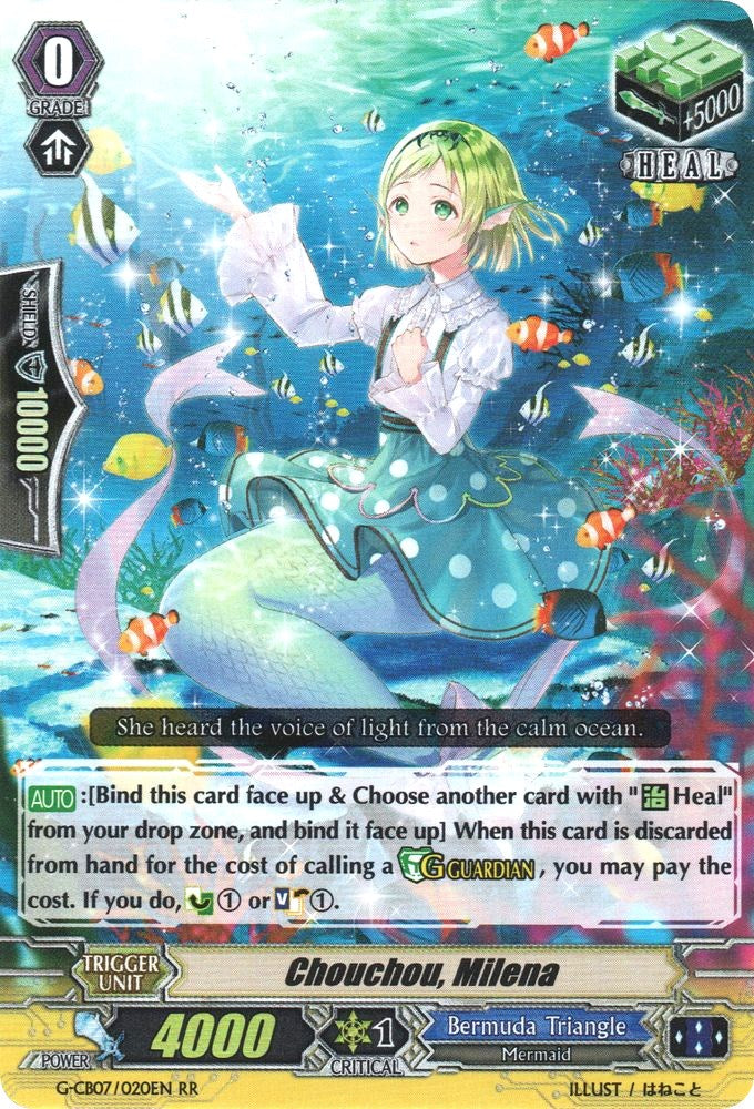 Image of Chouchou, Milena (G-CB07/020EN) [Divas' Festa]