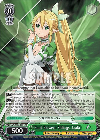 Image of Bond Between Siblings, Leafa [Sword Art Online Animation 10th Anniversary]