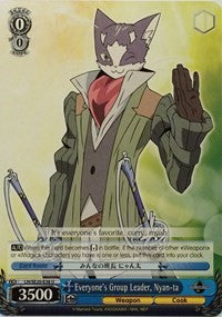 Image of Everyone's Group Leader, Nyan-ta (LH/SE20-E38 U) [LOG HORIZON]