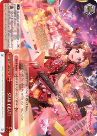 Image of STAR BEAT! (BD/W54-E066R RRR) [BanG Dream! Girls Band Party!]