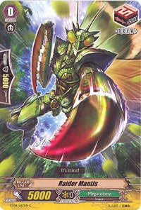 Image of Raider Mantis (BT04/067EN) [Eclipse of Illusionary Shadows]