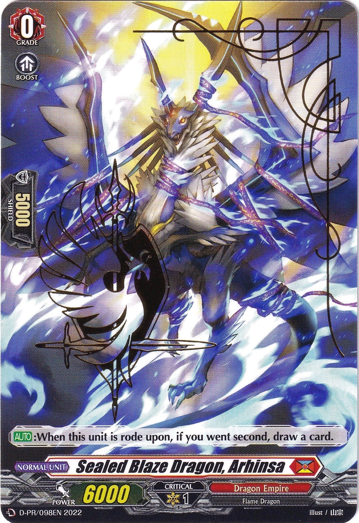 Image of Sealed Blaze Dragon, Arhinsa (Hot Stamped) (D-PR/098EN 2022) [D Promo Cards]
