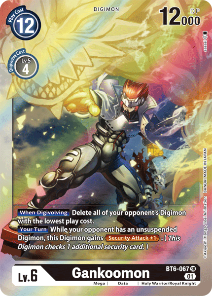 Image of Gankoomon [BT6-067] [Double Diamond]