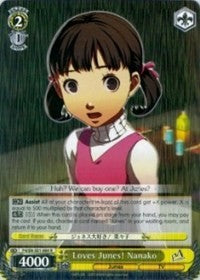 Image of Loves Junes! Nanako (P4/EN-S01-004 R) [Persona 4 ver.E]