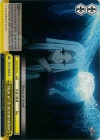 Image of Sign of Determination (FZ/S17-E028 CR) [Fate/Zero]