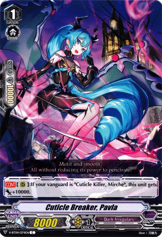 Image of Cuticle Breaker, Pavla (V-BT04/074EN) [Vilest! Deletor]