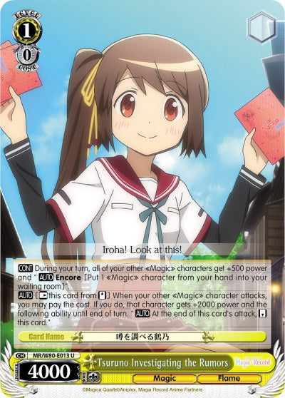 Image of Tsuruno Investigating the Rumors (MR/W80-E013 U) [Magia Record: Puella Magi Madoka Magica [Side Story] (Anime)]