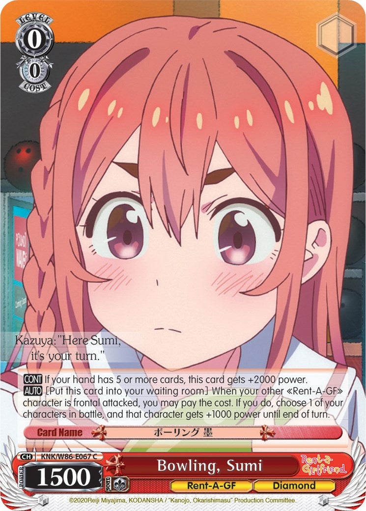 Image of Bowling, Sumi (KNK/W86-E067 C) [Rent-A-Girlfriend]