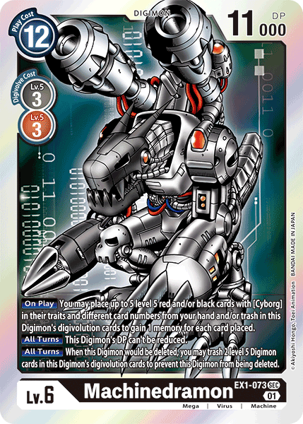 Image of Machinedramon [EX1-073] [Classic Collection]
