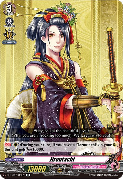 Image of Jiroutachi (D-TB01/035EN) [Touken Ranbu: ONLINE 2021]