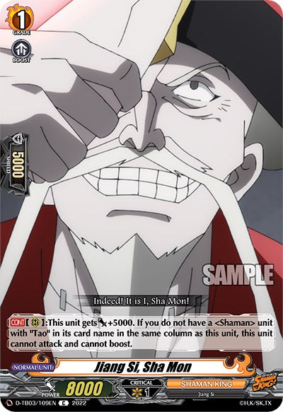 Image of Jiang Si, Sha Mon (D-TB03/109EN) [Shaman King]