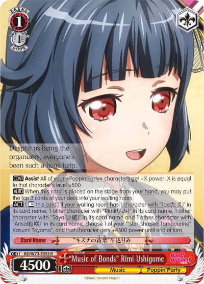 Image of 