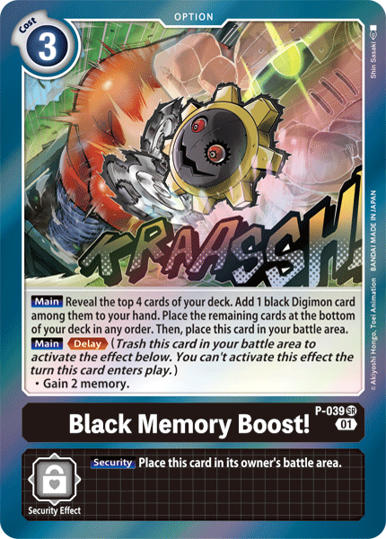 Image of Black Memory Boost! [P-039] [Promotional Cards]