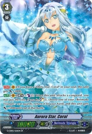 Image of Aurora Star, Coral (G-CB05/S26EN) [Prismatic Divas]