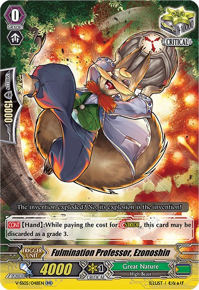 Image of Fulmination Professor, Ezonoshin (V-SS05/048EN) [Premium Collection 2020]