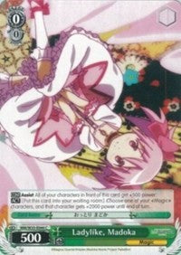 Ladylike, Madoka (MM/W35-E044 C) [Puella Magi Madoka Magica the Movie -Rebellion-]