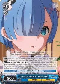 Image of Roswaal Mansion Maid, Rem (RZ/S46-TE31 TD) [Re:ZERO]